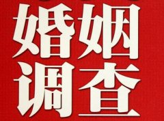 「深水埗区调查取证」诉讼离婚需提供证据有哪些